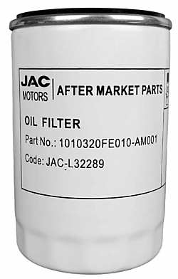 Фильтр масла Sollers Atlant 
