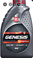 Масло 5W30 - 1л   GENESIS ARMORTECH FD