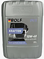 Масло 10W40 -  20л   KRAFTON P5 U