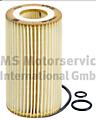 Фильтр маслянный OM611 - 2.2